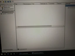 Ноутбук Lenovo IdeaPad 3 15ITL6 (82H802KWRA) фото від покупців 1