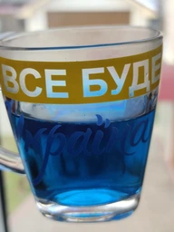 Синий чай (клитория тройчатая) NarodFarma Анчан 30 г фото от покупателей 1