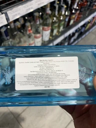 Джин Bombay Sapphire 0.375 л 47% (80480301033) фото от покупателей 5
