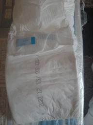 Підгузки для дорослих Seni Basic Large 30 шт (5900516693800) фото від покупців 6