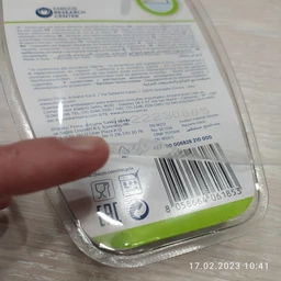 Ложка Chicco м'яка для дівчаток 6м+ 2 шт (06828.11) фото від покупців 1
