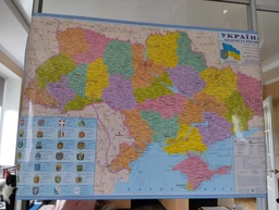 Карта України адміністративний поділ 100x70 см М 1:1 400 000 ламінований папір (4820114950222) фото від покупців 13
