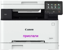 МФУ Canon I-SENSYS MF651CW A4 with Wi-Fi (5158C009)