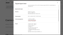 SSD диск Kingston NV1 500GB NVMe M.2 2280 PCIe 3.0 x4 (SNVS/500G)