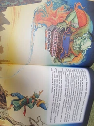 Велика книга казок (9789664629598) фото от покупателей 9