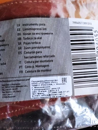 Пояс монтажника TOPEX 11 карманов (79R405) фото от покупателей 1