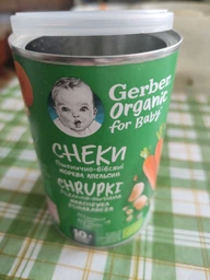 Упаковка Пшенично-овсяных снеков Gerber с морковью для детей с 10 месяцев 35 г х 5 шт (7613037521092) фото от покупателей 14