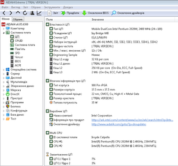 Оперативна пам'ять для ноутбука DDR3L 16Gb SODIMM 1600 PC3-12800 1.35V (Kit of 2x8192MB) Cyborg CKD3F16T11LS/16 16384MB (770008612) фото від покупців 10