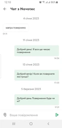 Походная портативная газовая плита, туристический портативный газовый примус, горелка газовая плитка фото от покупателей 19