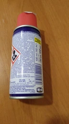 Универсальный аэрозоль (смазка) WD-40 100 мл (5032227290013) фото от покупателей 4