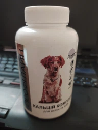 Вітаміни Provet PROFILINE для собак КАЛЬЦІЙ комплекс для кісток та зубів 100 таблеток фото від покупців 1