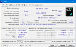 Відеокарта Radeon R7 350 2Gb Afox (AFR7350-2048D5H4-V3) фото от покупателей 4