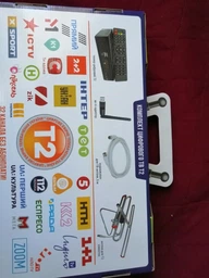 Комплект Т2 УЛУЧШЕННЫЙ КОМПЛЕКТ PLUS (ТВ-тюнер Eurosky ES-17 DVB-T2 Metall+INTERNET с функцией записи и просмотра интернет-каналов,IPTV,YouTube + антенна для Т2 Улучшенная комнатная с TV-кабелем Формагиб) фото от покупателей 1