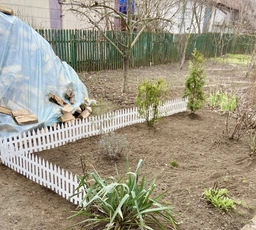 Садова огорожа PROSPERPLAST GARDEN CLASSIC - коричнева, 3,2 м 5905197340302