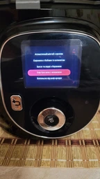 Мультиварка-скороварка TEFAL Cook4me+ Connect CY855830