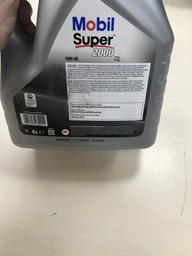 Моторное масло Mobil Super 2000 X1 10W-40 5 л (M067005P) фото от покупателей 5