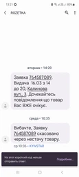 Подарочный набор пива Budweiser светлое фильтрованное 5% 0.5 л x 4 шт. + кружка 0.5 л (8594403707380) фото от покупателей 8