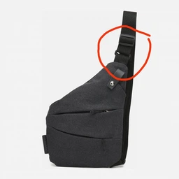 Сумка нагрудна Wallaby Сірий 1135 grey 28х22х2 см фото від покупців 6