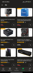 Процессор Intel Core i5-11400F 2.6GHz/12MB (BX8070811400F) s1200 BOX фото от покупателей 14