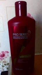 Шампунь для волосся "Об'єм надовго" - Pro Series Volume Shampoo 500ml (521603-76021)