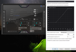 Видеокарта Asus PCI-Ex GeForce RTX 3060 Phoenix V2 LHR 12GB GDDR6 (192bit) (1777/15000) (1 x HDMI, 3 x DisplayPort) (PH-RTX3060-12G-V2) фото от покупателей 1