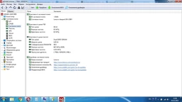 пам'ять DDR2 2GB 800Мгц Samsung (M378T5663EH3-CF7)