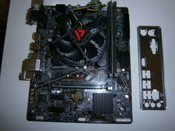 Материнская плата Gigabyte H410M H V2 (s1200, Intel H470, PCI-Ex16)