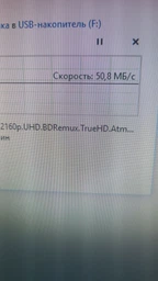 Флеш пам'ять USB SANDISK Ultra Dual 32GB USB 3.1 + Type-C Silver/Black (SDDDC2-032G-G46) фото від покупців 16