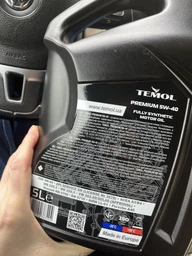 Моторное масло TEMOL PREMIUM 5W-40 1л (Синтетическое) APPROVED VW 502.00 / 505.00 фото от покупателей 1