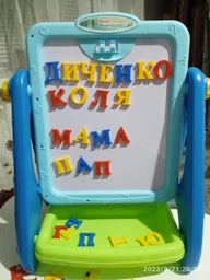 Мольберт AK 0006 AB Розовый