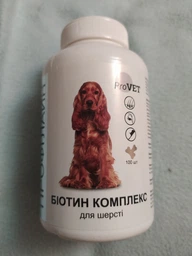 Вітаміни Provet PROFILINE для собак БІОТИН комплекс для шерсті 10 табл фото від покупців 1
