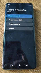 Мобильный телефон Xiaomi 13 Pro 12/256GB Ceramic White (976170) фото от покупателей 5