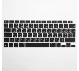 Накладка на клавиатуру Fruct для MacBook Air 13 2020/MacBook Air 13 M1 (2021) EU Черная Украинские буквы фото от покупателей 6