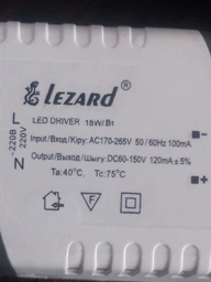 Драйвер для LED панелей 18-24W Input: AC 170-265 В Output:DC 54-96 В EH-DRV-1824 Electro House фото від покупців 7