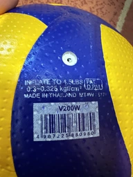 Мяч волейбольный Mikasa V200W V200W фото от покупателей 15