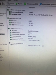 Видеокарта Gigabyte PCI-Ex GeForce GT 1030 OC 2GB GDDR5 (64bit) (1265/6008) (DVI, HDMI) (GV-N1030OC-2GI) фото от покупателей 4