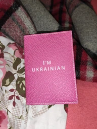 Обкладинка на паспорт I am Ukrainian з еко - шкіри фіолетового кольору фото від покупців 3