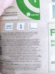 Упаковка салфеток диспенсерных Focus Optimum 18 х 24 см 1 слой 250 листов 18 пачек (8690536032457)