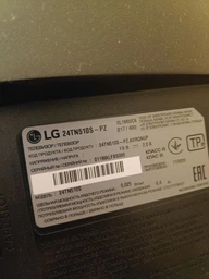 Пульт LG Magic Remote AN-MR18BA с голосовым управлением и гироскопом фото от покупателей 15