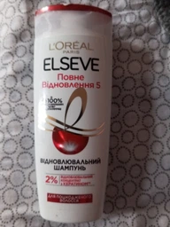 Шампунь L'oreal Paris Elseve Полное Восстановление 5 для поврежденных волос 250 мл (3600524217112)