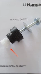 Пральна машина HANSA WMHN106BWU фото від покупців 4