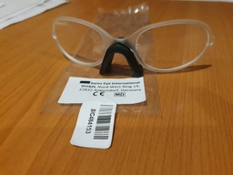 Оправа Swiss Eye Optical Clip (23700525) фото від покупців 2