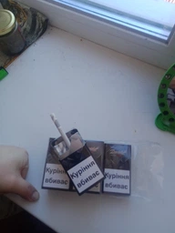 Блок сигарет Davidoff Reach Black х 10 пачек (4030600301951)