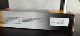 Фитопаста AnimAll VetLine мультивитаминная для котов 100 г (4820150206628) фото от покупателей 1