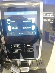 Кофемашина DELONGHI Dinamica Plus ECAM370.70.B фото от покупателей 4