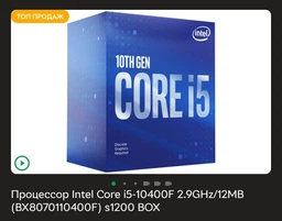 Kingston Пам'ять ПК Kingston DDR4 32GB KIT (16GBx2) 3200 FURY Beast RGB фото от покупателей 11