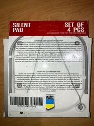 Антивібраційні підставки Silent Pad ЛА-1White фото от покупателей 2
