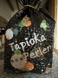 Тапіока Чорна BobaBit 2 кг фото від покупців 2