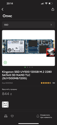 Материнская плата Asus PRIME B760M-A Wi-Fi D4 (s1700, Intel B760, PCI-Ex16)