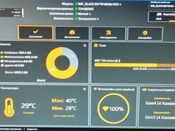 SSD накопичувач WD Black SN770 1TB M.2 NVMe 3D TLC 5150/4900 MB/s (WDS100T3X0E) фото від покупців 3